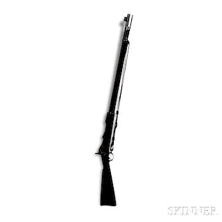 Springfield M-1884 Trapdoor Rifle