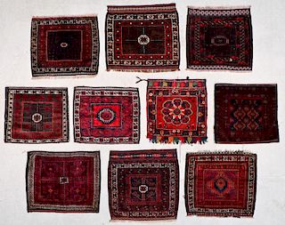 10 Semi-Antique/Vintage Afghan Bagfaces