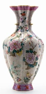 A Chinese Porcelain Vase, Height 12 1/4 inches.