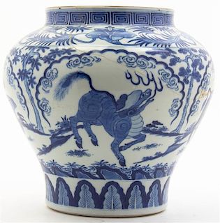 A Chinese Porcelain Urn, Height 10 inches.