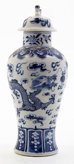 A Chinese Porcelain Vase and Cover, Height 9 1/4 inches.