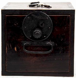 A Chinese Iron Mounted Lock Box, Length 11 inches.