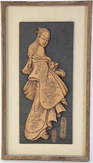 A Japanese Carved Wood Figure, Height 25 1/2 x width 14 3/8 inches.