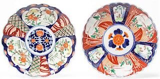 * Two Imari Porcelain Plates, Diameter 9 5/8 inches.