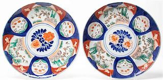 * A Pair of Imari Porcelain Chargers, Diameter 12 1/4 inches.