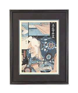 Two Japanese Woodblock Prints, Ando Hiroshige (1797-1858), Height 13 x width 9 inches (each).