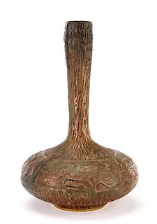 Islamic Persian Primitive Style Bronze Vase
