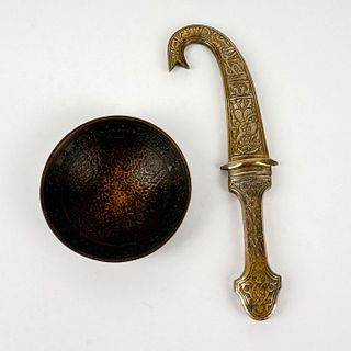 Vintage Israeli Decorative Bowl + Curved Dagger
