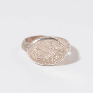 Sterling Silver Ring With Turkish Calligraphy