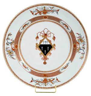 Chinese Export Armorial Porcelain Charger, King