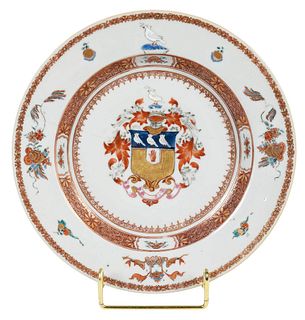 Chinese Export Armorial Porcelain Plate, Frederick