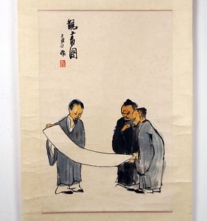 CHINESE SCROLL OF SCHOLARS STUDYING SCROLL