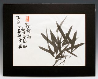 MATTED SCROLL OF BAMBOO