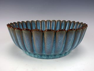 CHINESE GUAN STYLE LOBED BOWL 