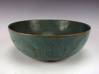 CHINESE CELADON BOWL WITH INCISED PETALS