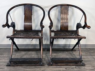 PAIR CHINESE HUANGHUALI FOLDING CHAIRS