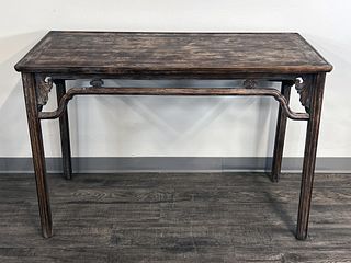 CHINESE HUANGHUALI TABLE