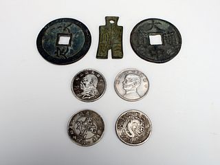 CHINESE CURRENCY/COINS