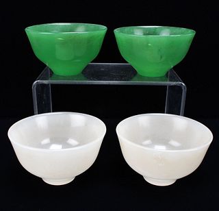 PAIR FROSTED GLASS TEA CUPS