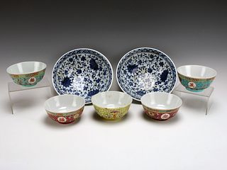 COLLECTION OF CHINESE BOWLS