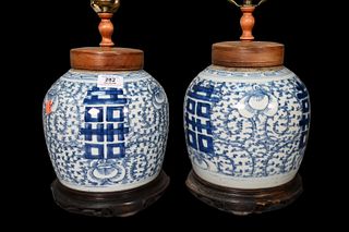 Pair of Blue and White Asian Vases