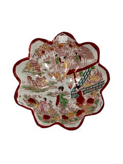 Vintage Japan Oriental Asian Hand Painted Bowl