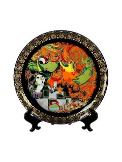 Rosenthal/Aladdin & Magic Lamp Porcelain Plate