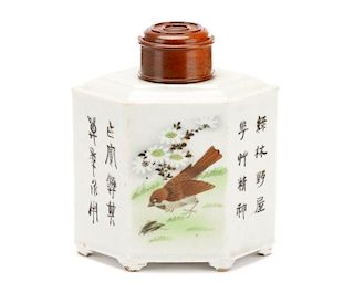 Chinese Polychrome Porcelain Tea Caddy Jar
