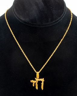 14K Yellow Gold Judaica Chai Pendant Necklace