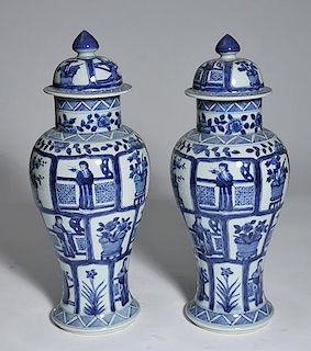 Pair of Chinese covered urns