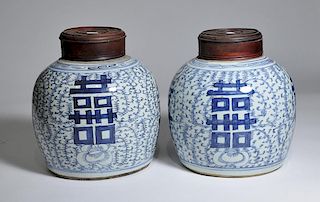 Pair of blue and white porcelain ginger jars