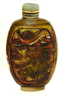 Chinese hardstone carved snuff bottle
