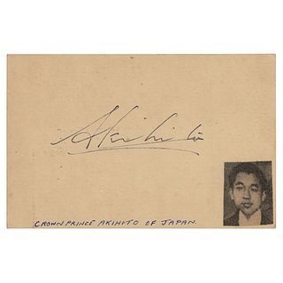 Akihito Signature