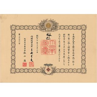 Emperor Hirohito Document Signed