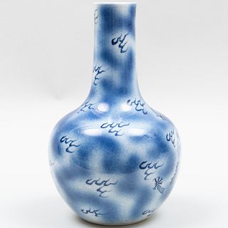 Chinese Blue and White Porcelain Bottle Vase