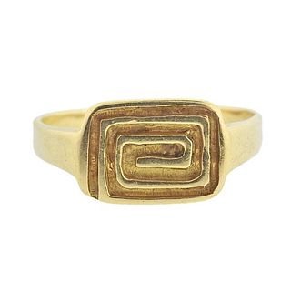 Lalaounis Greece 18k Gold Ring