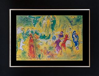 Marc Chagall Hand signed Lithograph after Chagall