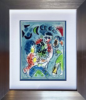 Marc Chagall Lithograph after Chagall