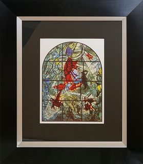 Marc Chagall Lithograph after Chagall from 1969  Jersulem Windows Series