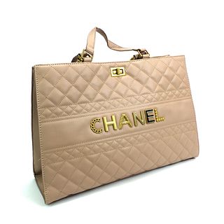 Replica Chanel Shoulder Bag