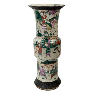 Chinese Nanking Pottery Vase