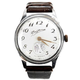 Circa 1950s Russian Sputnik Wristwatch