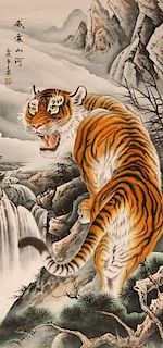 Chinese Tiger Scroll
