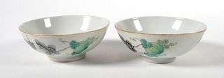 Pair Chinese Famille Rose Bowls
