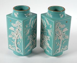 Pair Chinese Relief Carved Blue Vase