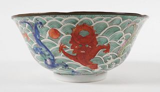 Antique Chinese Porcelain Bowl Bronze Lip