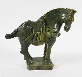 Vintage Chinese Hardstone Horse Sculpture