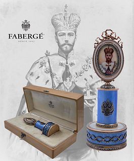 An Important Russian Faberge Gold Enameled Frame Of Tsar Nicholas II