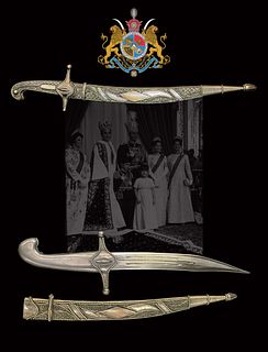 A Persian Pahlavi Imperial Court Of Iran Signed Sheathed Sword