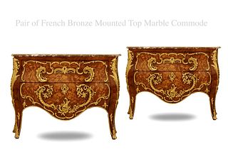 A Pair Of French Bronze Mounted Top Marble Commode Cabinet